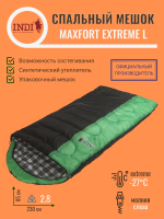 Maxfort Extreme L